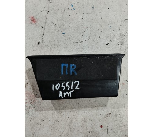 Вещевой ящик салона