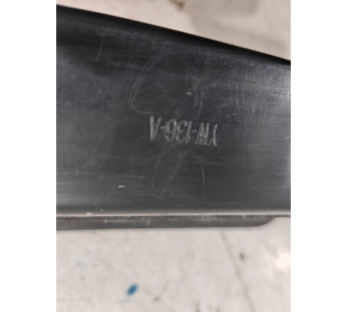 Вещевой ящик салона