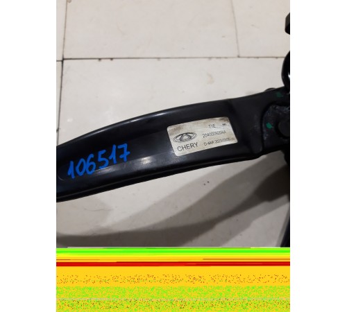 Педаль тормоза