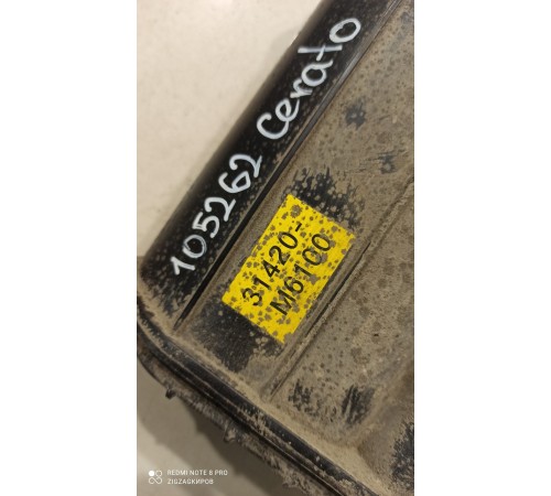 Абсорбер топливной системы