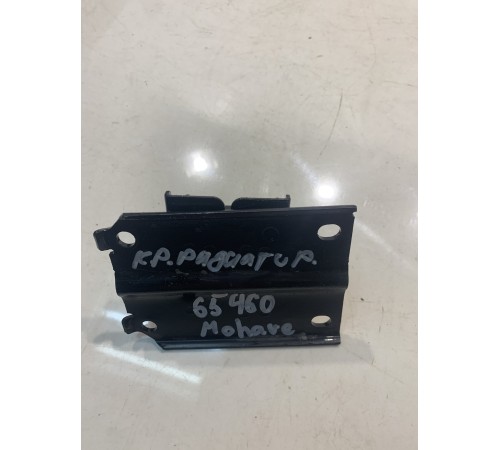 Кронштейн радиатора (левый)