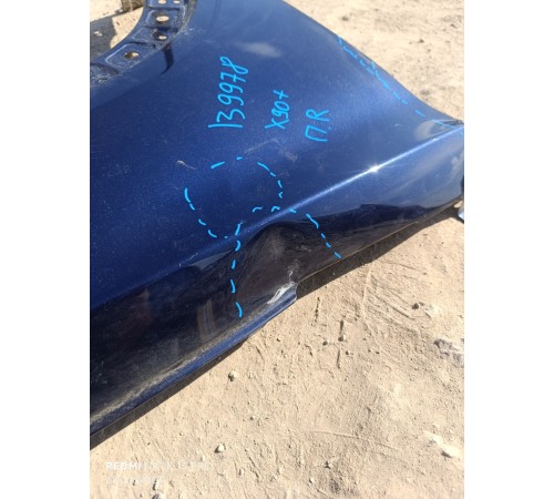 Крыло переднее правое