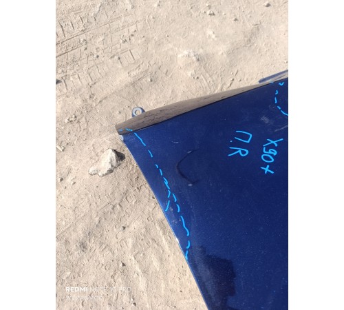 Крыло переднее правое