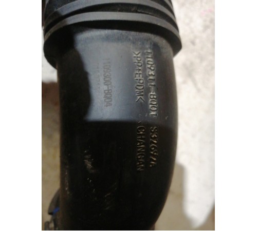 Патрубок воздушного фильтра