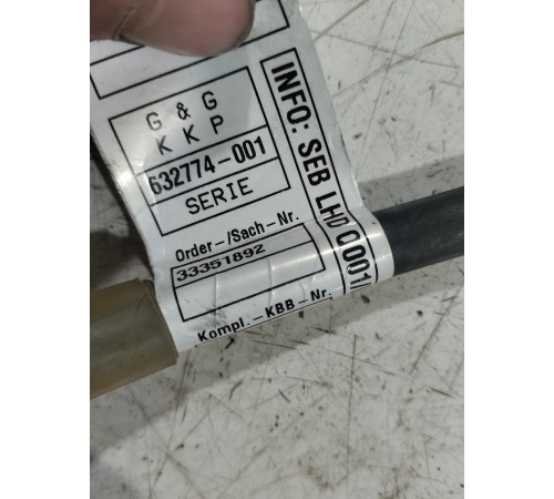 Клемма аккумулятора