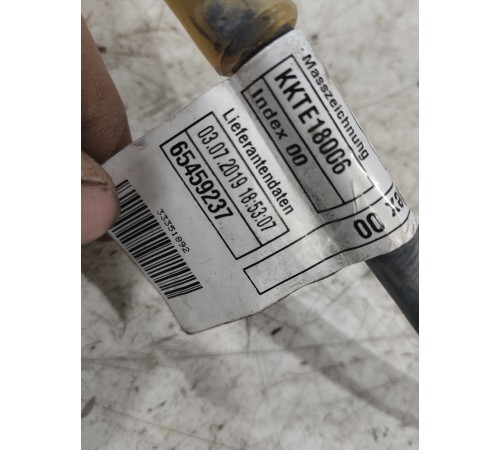 Клемма аккумулятора