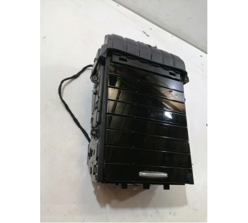 Бардачок (подстаканник)