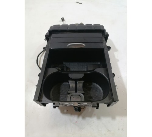 Бардачок (подстаканник)