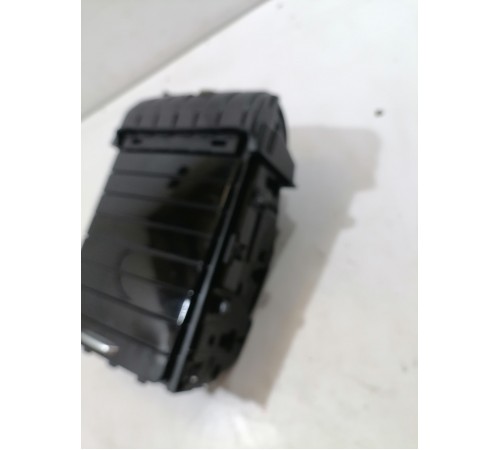 Бардачок (подстаканник)