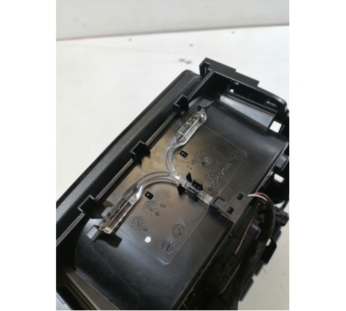 Бардачок (подстаканник)