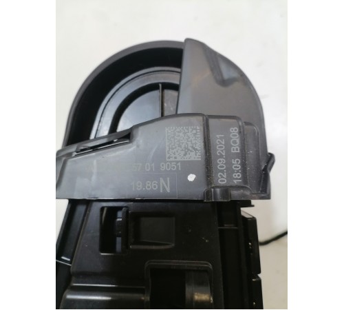 Бардачок (подстаканник)