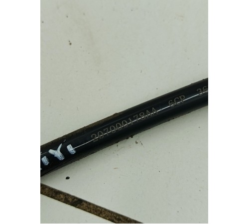 Датчик ABS задний левый