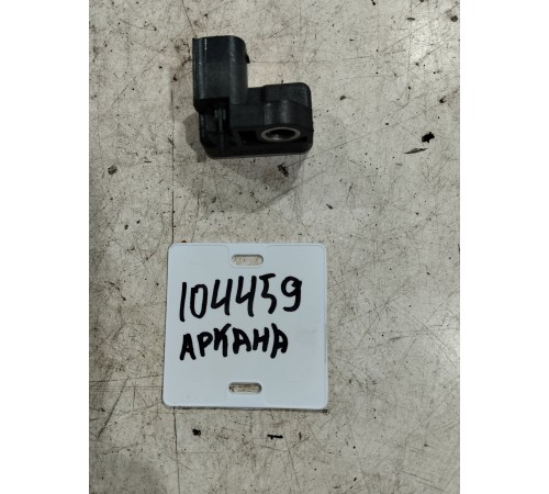 Датчик удара (AIRBAG)