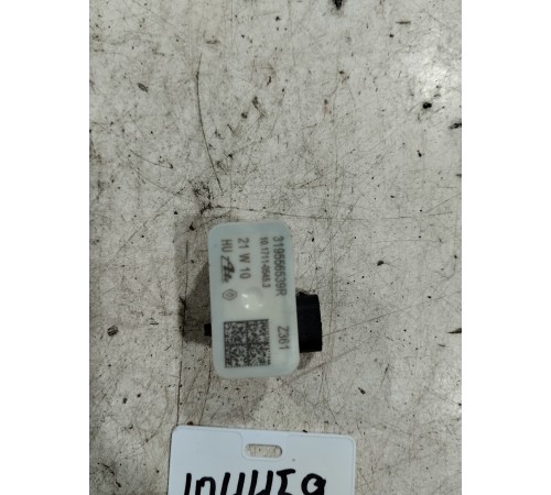 Датчик удара (AIRBAG)