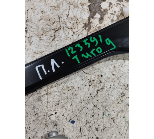 Стеклоподъемник двери передний левый