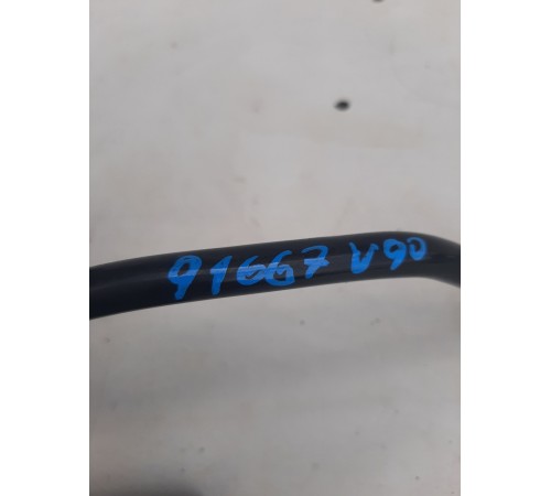 Вакуумная трубка