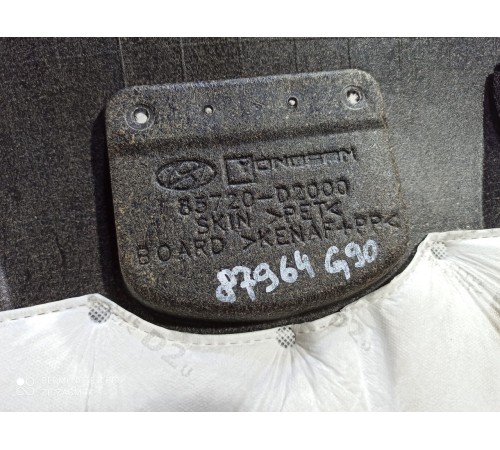 Обшивка багажника