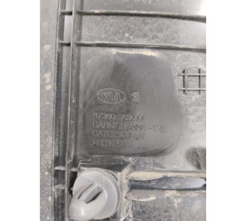 Накладка двери (задняя левая наружная)