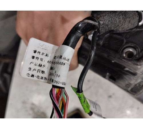 Зеркало заднего вида боковое правое