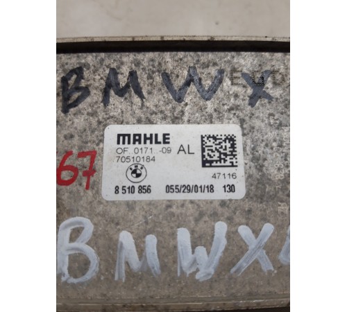 Радиатор масляный(теплообменник)