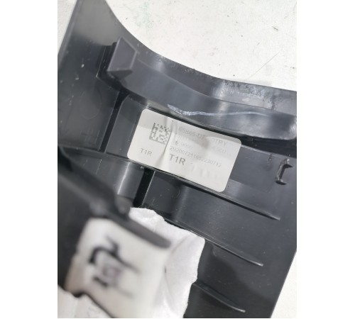 Накладка салона