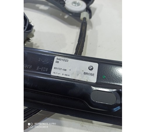 Стеклоподъемник (передний левый)