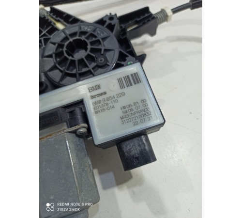 Стеклоподъемник (передний левый)