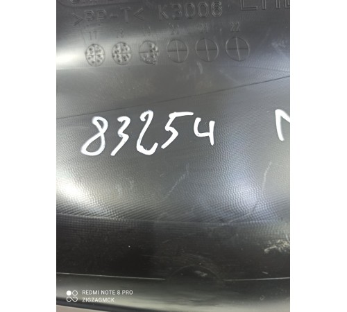 Накладка салона правая