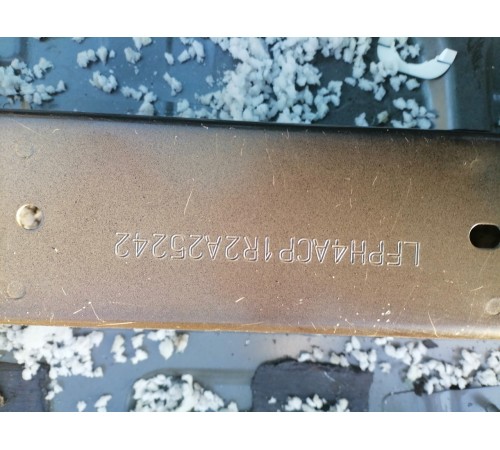 Кузов с документами