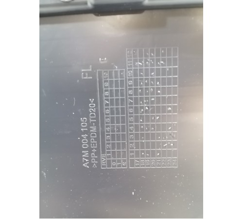 Обшивка двери передняя левая