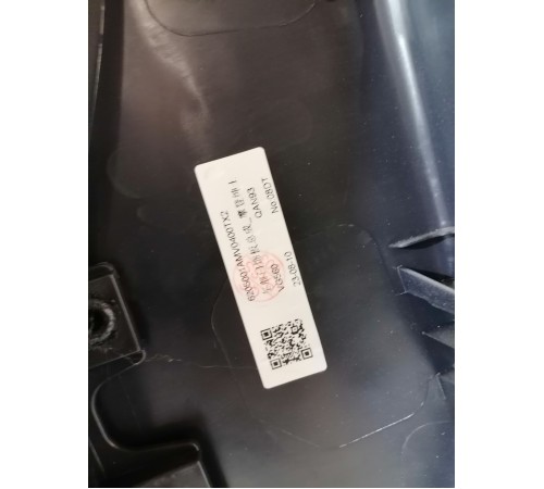 Обшивка двери передняя левая