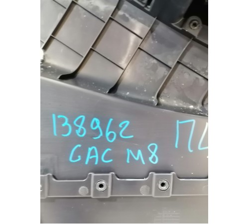 Обшивка двери передняя левая