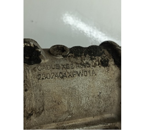 Промежуточный вал переднего редуктора