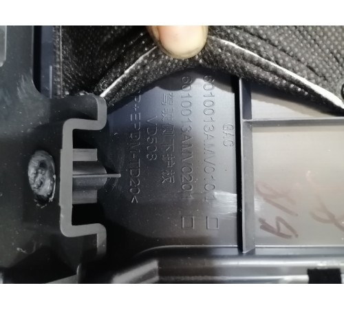 Накладка торпедо левая нижняя