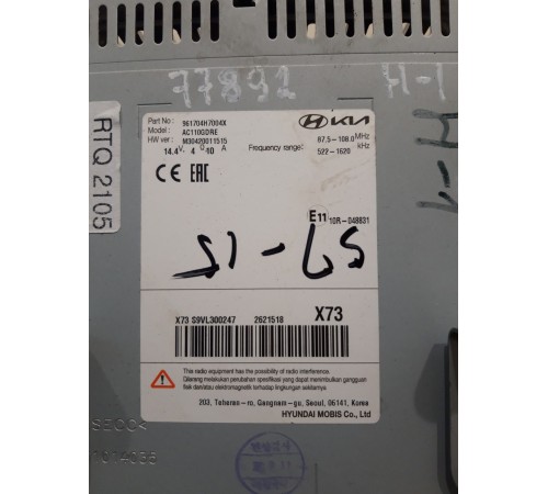 Мультимедиа