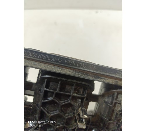 Коллектор впускной