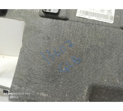 Обшивка багажника левая