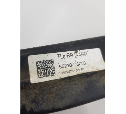 Рычаг подвески задний левый нижний