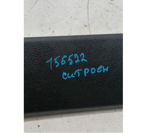 Обшивка крышки багажника