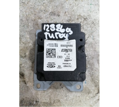 Блок управления подушками безопасности