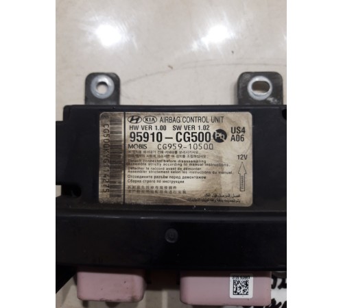 Блок управления Airbag