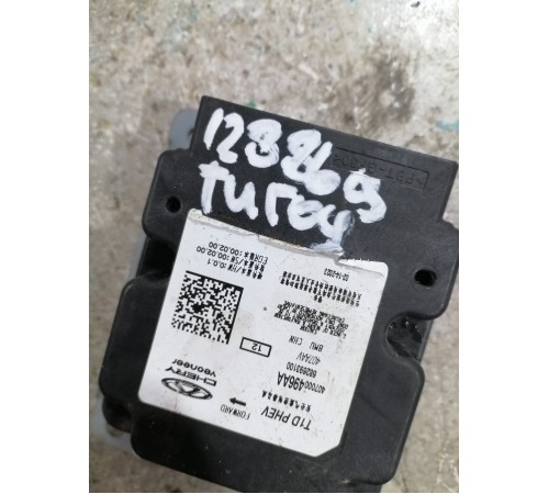 Блок управления подушками безопасности