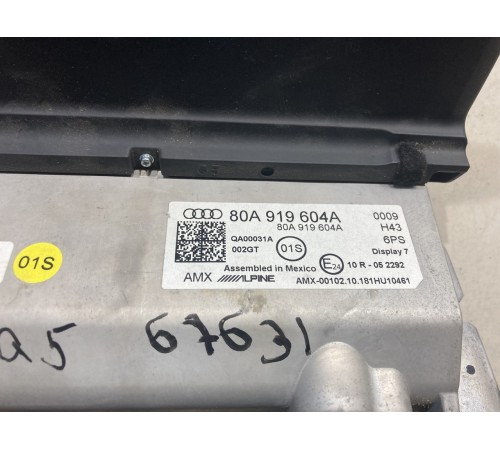 Дисплей информационный (монитор)