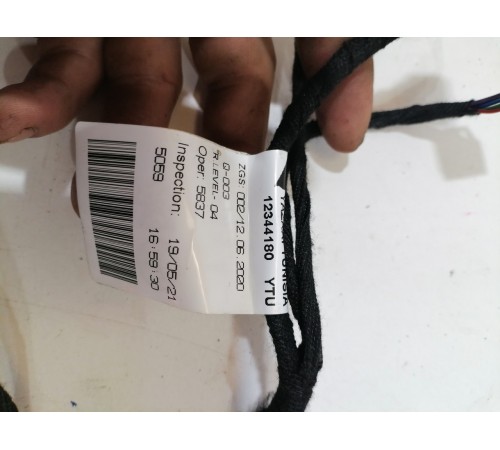 Электропроводка обшивки двери передняя левая