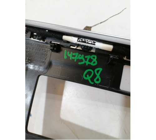 Накладка центральной консоли