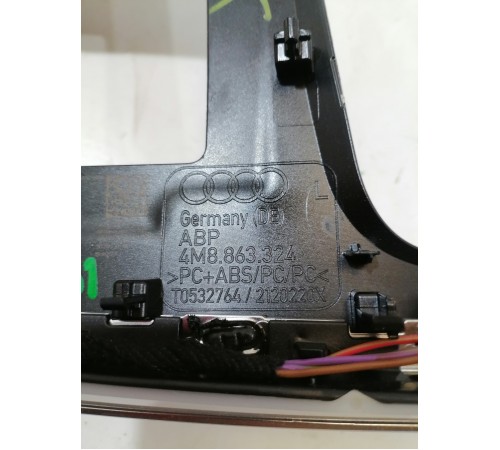 Накладка центральной консоли