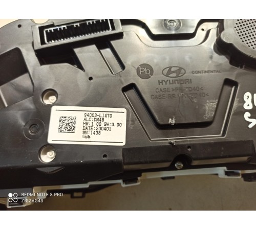 Панель приборов