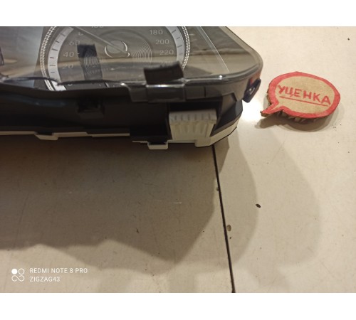 Панель приборов