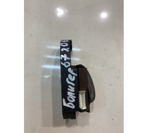 Кнопка на руле