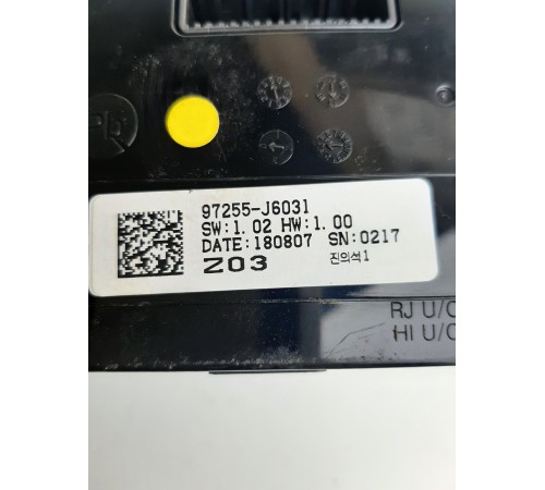 Блок управления отопителем (печкой)